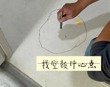 翠屏瓷砖空鼓维修公司分享砂料配比不正确在瓷砖铺贴过程中可能导致以下问题